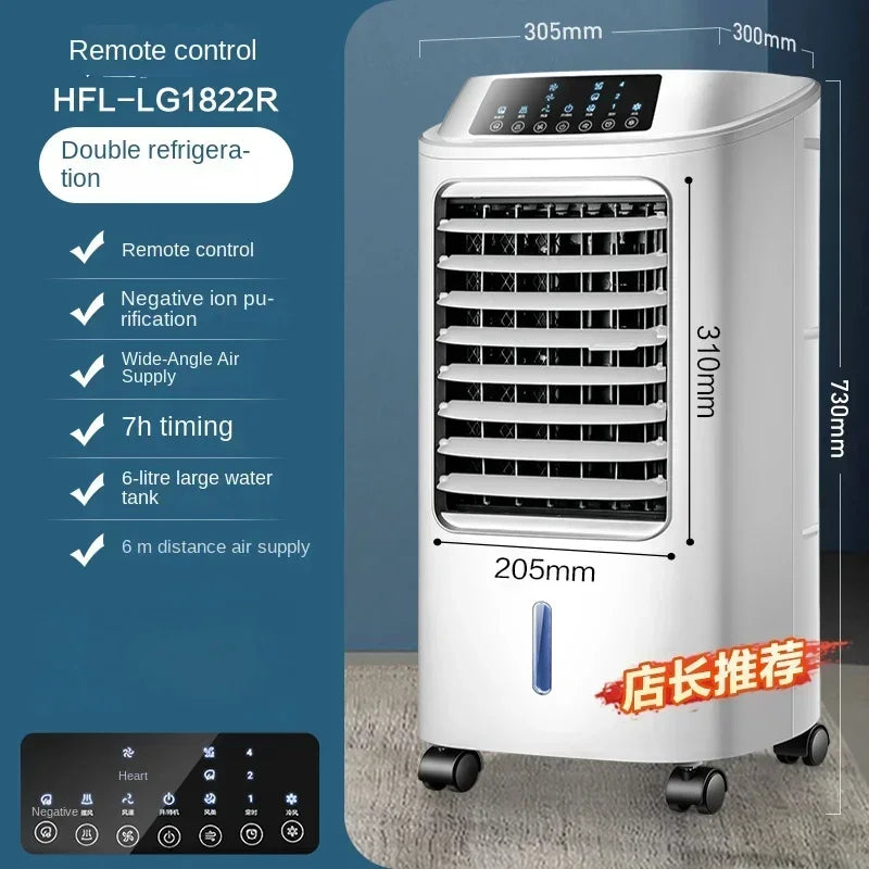 Advanced Air Cooler with Negative Ion Purifier